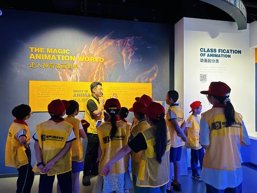 【研学全天游】不懂就问走进孙中山的童年 动画创客 商品图3