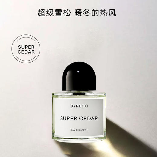 BYREDO北国之春（超级雪松）中性淡香水 50ml/100ml 花香木质调 商品图1