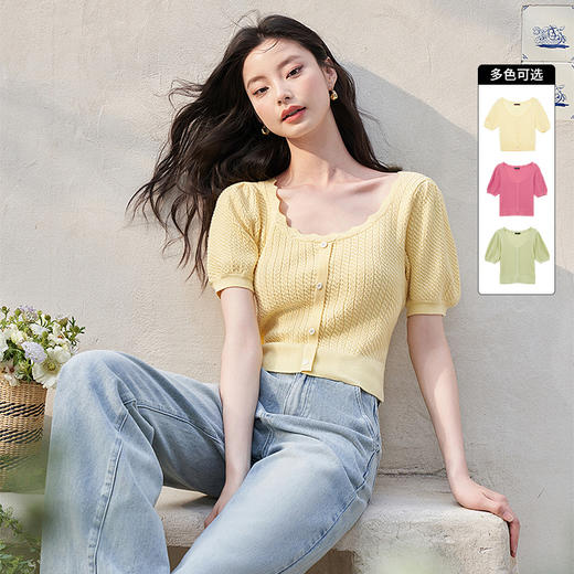 西遇法式浪漫泡泡袖毛衣女春季新款肌理感时尚风性感短袖上衣D0040758 商品图0