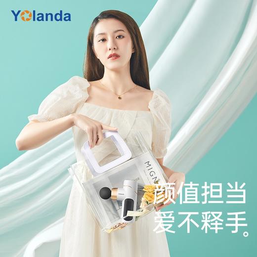 云康宝丨智能筋膜枪YOL14301P J2-白色礼品款 商品图3