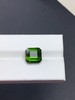 7.01ct 碧玺裸石 商品缩略图2