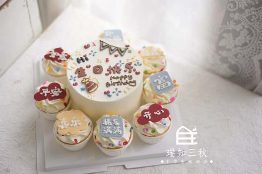 蛋糕纸杯拼盒 商品图0