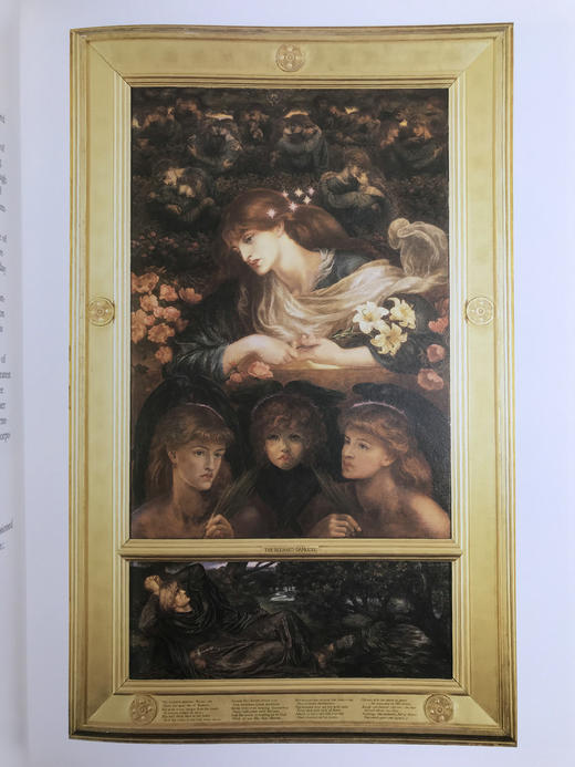 哈佛艺术博物馆百年藏品图集 167幅插图（137幅彩色） 精装大16开 商品图11