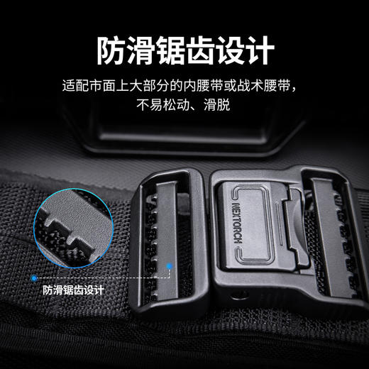 纳丽德（NEXTORCH）铝合金快拆腰带扣战术腰带扣男腰封单独扣头配件 商品图3