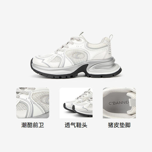 千百度银色老爹鞋女款春夏厚底增高网面时尚运动休闲鞋A24301885 商品图3