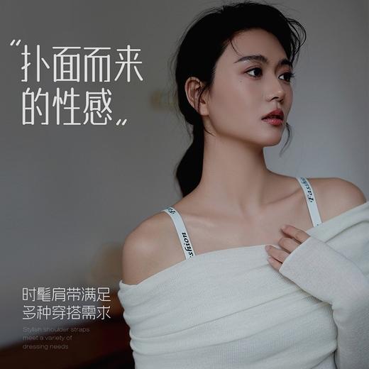 【新品福利！扑面而来的性感！】运动无痕肩带，买一送一！轻松享受舒适气息；3D塑形果冻胶，不卷边、不上滑，轻松聚拢。运动、瑜伽、美背，一应俱全！ 商品图0