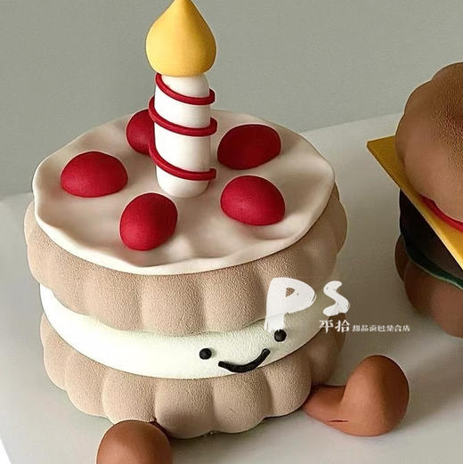 jellycat版emoji 商品图0