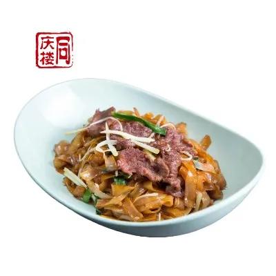 干煸牛河(份) 商品图0