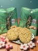 L紫龙新坊荷葉酥400g 商品缩略图0