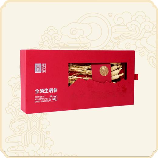 热卖【全须生晒参礼盒】吉林长白山人参礼盒装高档送长辈正品白参干货生晒参整支人椮 商品图5
