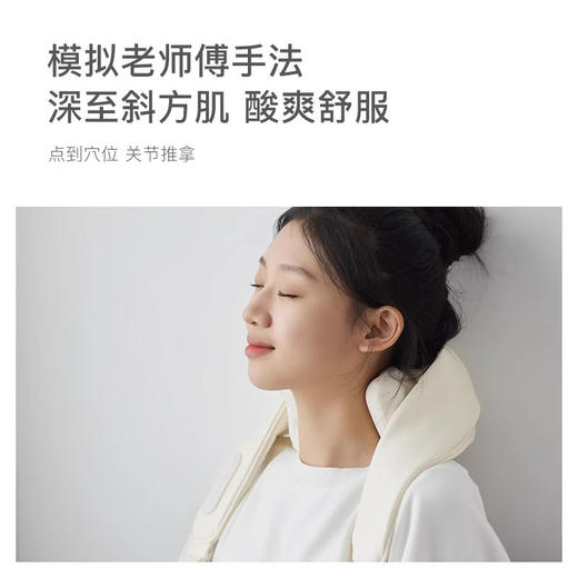 olayks欧莱克颈椎按摩器斜方肌肩颈按摩仪肩膀揉捏背部颈部腰按摩 心选到家 商品图2