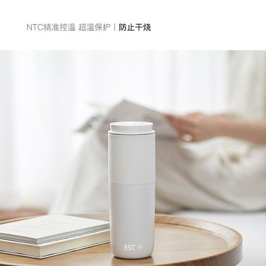 olayks欧莱克电热水杯小型旅行便携式烧水壶家用保温全自动烧水杯 心选到家 商品图2