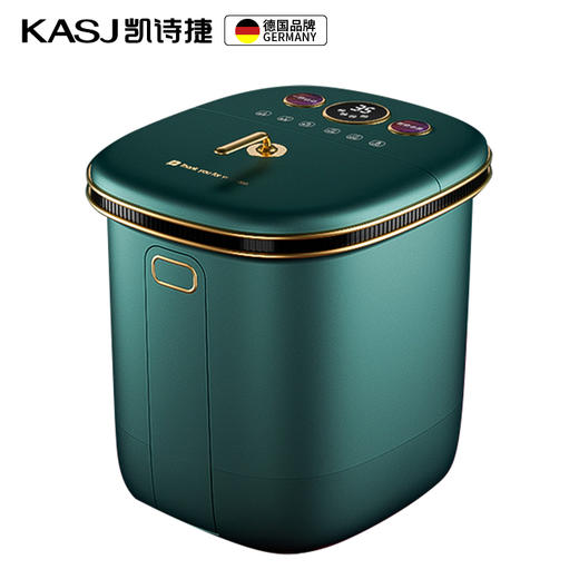 凯诗捷(KASJ)泡脚桶全自动泡脚盆加热恒温电动按摩紫外线杀菌家用过小腿洗脚足浴盆送朋友父母长辈母亲领导 心选到家 商品图5
