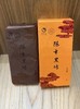 【陈年黑砖】金花姑姑黑砖茶 360克 商品缩略图5