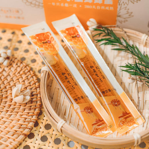 【全国包邮 偏远地区除外】一箭倾心 条蜜礼盒 14g*8*4/提 商品图1