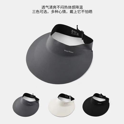 夏季新款冰丝无痕空顶太阳帽女生轻盈防紫外线可折叠户外运动骑行_HLY 商品图4