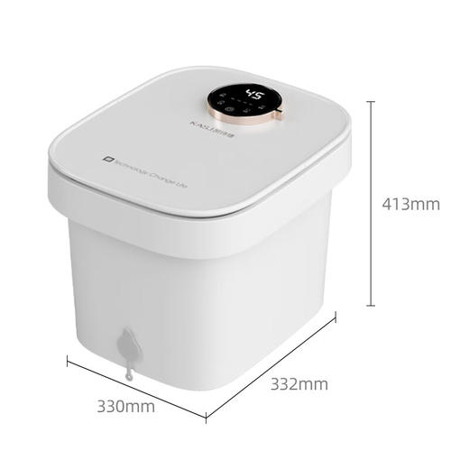 凯诗捷(KASJ)足浴盆自动按摩泡脚桶泡脚盆加热洗脚盆足疗盆送爸妈生日礼物 【T6旗舰款明月白】可拆卸按摩盘 心选到家 商品图7