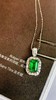 1.02ct 祖母绿吊坠 商品缩略图2