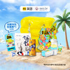 美团&光明夏日纳凉礼包 商品缩略图0