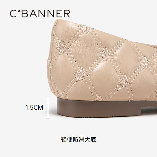 千百度羊皮小香风浅口单鞋女款秋季平底鞋晚晚鞋温柔风A24482211 商品图4