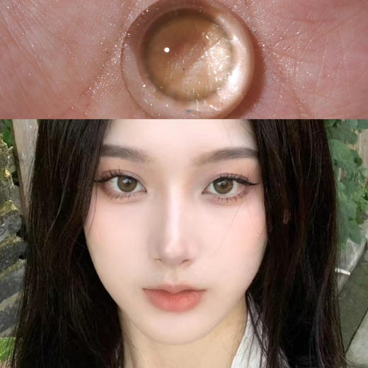 missbebe囡囡（年抛硅水） 商品图0