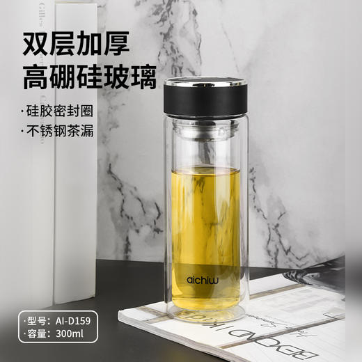 爱奇屋aichiw春风AI-D159 商品图2