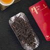 八马茶业·牛一武夷岩茶·肉桂51克(6包) 商品缩略图3
