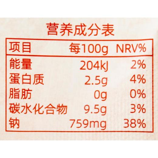 韩熙美切件泡菜90g/袋 商品图2