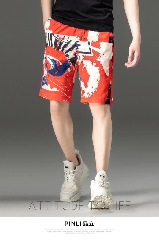 PINLI品立2024夏季新款男装裤子直筒印花休闲短裤潮牌百搭沙滩裤B242117034 商品图7