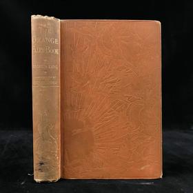 1922年 安德鲁·朗格《橙色童话书》 数十幅精美插图 精装32开
