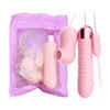 【谜姬】 初恋震动棒吮吸款成人成人情趣用品自慰女用前戏 商品缩略图3