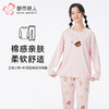 都市丽人睡衣生活家居长袖家居服26支CVC单面薄女士棉质套装LHT2N4 商品缩略图0