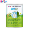 喜宝 优启 400g 1-3段  配方奶粉 商品缩略图2