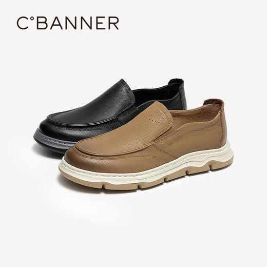 千百度男鞋高级感牛皮皮鞋秋季厚底乐福鞋圆头时尚休闲鞋A24423787 商品图1