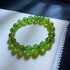 32.4g 10mm 碧玺手链 商品缩略图5