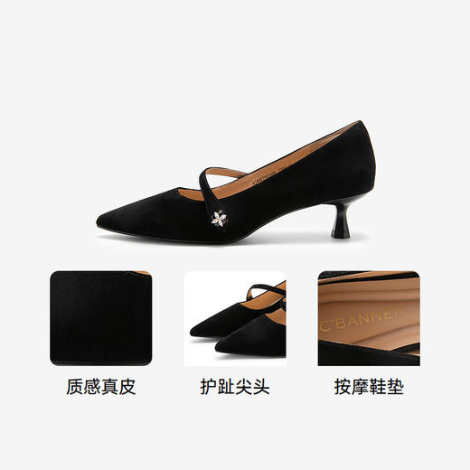 【静音系列】千百度细高跟玛丽珍鞋女秋季浅口法式单鞋A24482903 商品图3