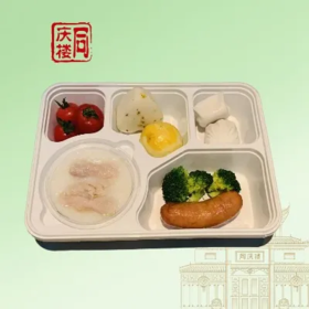 瘦肉粥米糕烤肠【儿童餐】