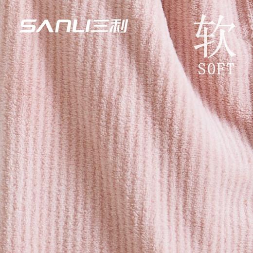 三利A类浴巾可穿可裹长款吸水速干不易掉毛浴裙女宿舍家用吊带浴袍 商品图1