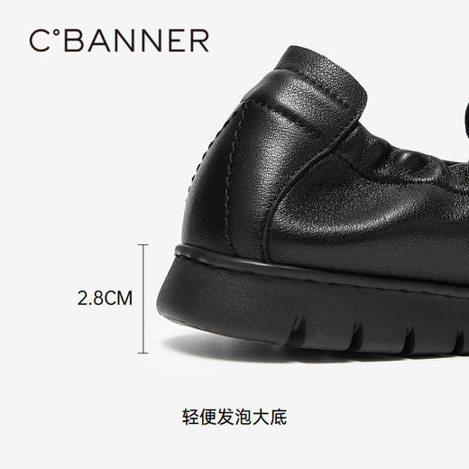 千百度男鞋一脚蹬皮鞋秋季男士商务真皮休闲皮鞋黑色通勤A24454020 商品图4