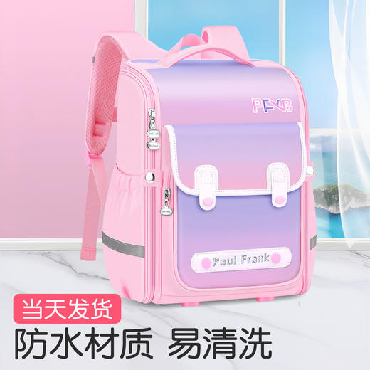 网红爆款高端双肩包小学生书包1--6年级大容量包包男女减负儿童包 商品图1