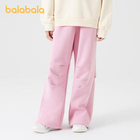 巴拉巴拉儿童直筒裤春秋装童装中大童女童降落伞裤子束脚长裤