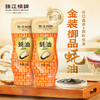 珠江桥牌 金装御品蚝油360g×2瓶 商品缩略图0