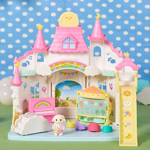 森贝儿 晴空城堡幼儿园SYFC5743 商品图3