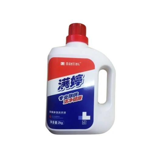 满婷 除螨多效洗衣液 2kg 商品图0