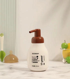 世喜洗奶瓶清洗剂液婴儿专用果蔬清洁剂宝宝餐具洗洁精a类