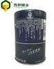 蜂胶 0.4克*120颗 商品缩略图1