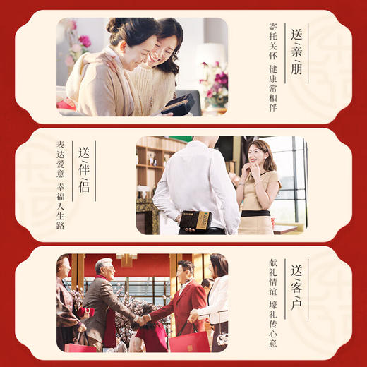 东阿阿胶 金标阿胶块250g/盒 商品图2