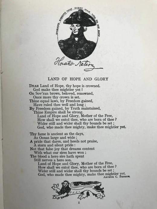 神祇之歌：荣誉之歌与轻快进行曲 霍尔丹·麦克福精美插图 布脊精装大32开 商品图6