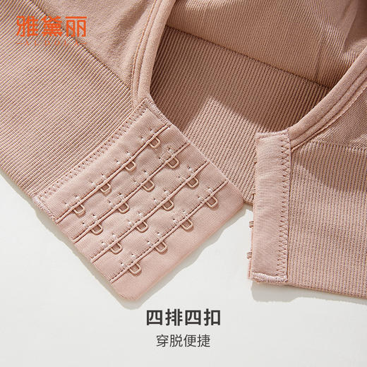 雅黛丽运动内衣防震防下垂高强度健身运动瑜伽服夏薄款背心式胸罩 商品图5