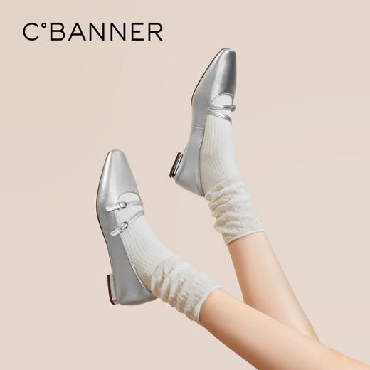 千百度羊皮银色玛丽珍鞋女秋季低跟晚晚温柔鞋平底单鞋A24488036 商品图0